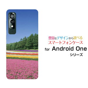 X}zP[X tیtBt Android One S8 AhCh  GX GCg[S8-KC]Y!mobileԔ[ fUC G 킢 ]