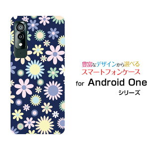 X}zP[X Android One S8 AhCh  GX GCg[S8-KC]Y!mobilet[ (type004)[ fUC G 킢 ]