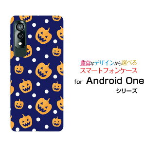 X}zP[X tیtBt Android One S8 AhCh  GX GCg[S8-KC]Y!mobileHalloween(type004)[ fUC G 킢 ]