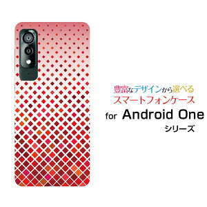 X}zP[X tیKXtBt Android One S8 AhCh  GX GCg[S8-KC]Y!mobileGradation (type001)[ fUC G 킢 ]