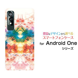 X}zP[X tیKXtBt Android One S8 AhCh  GX GCg[S8-KC]Y!mobileaE؋[ fUC G 킢 ]
