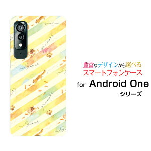 X}zP[X Android One S8 AhCh  GX GCg[S8-KC]Y!mobile肷Ƃ炢[ fUC G 킢 ]