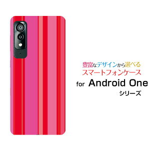 X}zP[X tیKXtBt Android One S8 AhCh  GX GCg[S8-KC]Y!mobile}`XgCvsN[ X}zJo[ gуP[X lC  ]