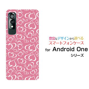 Android One S8 ケース 携帯電話アクセサリの通販 価格比較 価格 Com Android One S8 ケース 携帯電話アクセサリの通販 価格比較 価格 Com