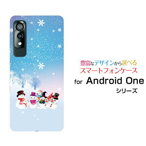 �X�}�z�P�[�X Android One S8 �A���h���C�h ���� �G�X �G�C�g[S8-KC]Y!mobile��R�X�m�[�}��[ �X�}�z�J�o�[ �g�уP�[�X �l�C ��� ]
