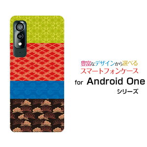 X}zP[X Android One S8 AhCh  GX GCg[S8-KC]Y!mobileaeLX^C[ X}zJo[ gуP[X lC  ]