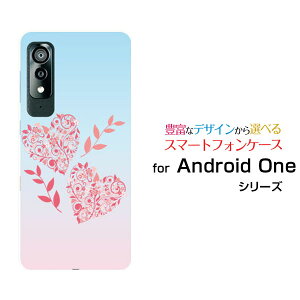 X}zP[X tیtBt Android One S8 AhCh  GX GCg[S8-KC]Y!mobilepXet[n[g[ X}zJo[ gуP[X lC  ]