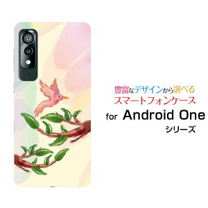 X}zP[X Android One S8 AhCh  GX GCg[S8-KC]Y!mobilepXeo[h[ X}zJo[ gуP[X lC  ]