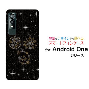 X}zP[X tیKXtBt Android One S8 AhCh  GX GCg[S8-KC]Y!mobile炫I[ig[ X}zJo[ gуP[X lC  ]