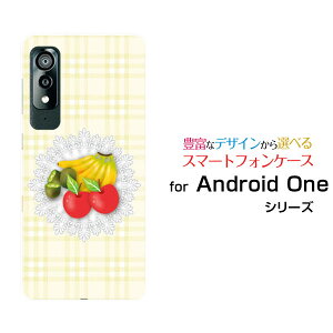 X}zP[X tیtBt Android One S8 AhCh  GX GCg[S8-KC]Y!mobilet[cƃ[X[ X}zJo[ gуP[X lC  ]