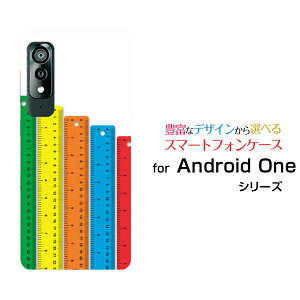 X}zP[X tیtBt Android One S8 AhCh  GX GCg[S8-KC]Y!mobilê[ X}zJo[ gуP[X lC  ]