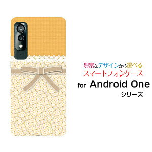 X}zP[X tیKXtBt Android One S8 AhCh  GX GCg[S8-KC]Y!mobile[X{[  v[g a LO ]