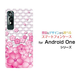 X}zP[X tیKXtBt Android One S8 AhCh  GX GCg[S8-KC]Y!mobileF̉[  v[g a LO ]