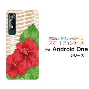 X}zP[X tیtBt Android One S8 AhCh  GX GCg[S8-KC]Y!mobilenCrXJX[  v[g a LO ]