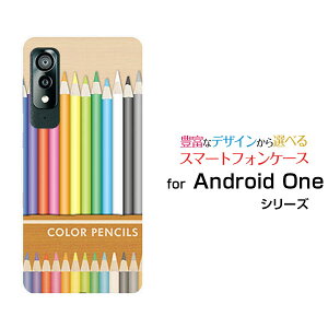 X}zP[X tیKXtBt Android One S8 AhCh  GX GCg[S8-KC]Y!mobileJtFM[  v[g a LO ]