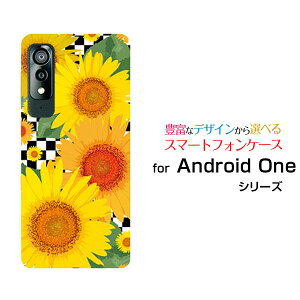 X}zP[X tیKXtBt Android One S8 AhCh  GX GCg[S8-KC]Y!mobileЂ܂CXg[  v[g a LO ]