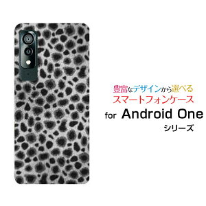 X}zP[X tیtBt Android One S8 AhCh  GX GCg[S8-KC]Y!mobile`[^[ (ubN)[  v[g a LO ]