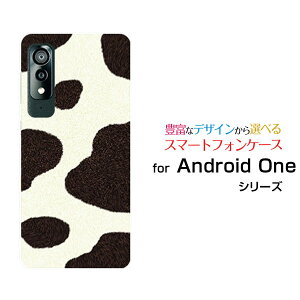 X}zP[X tیKXtBt Android One S8 AhCh  GX GCg[S8-KC]Y!mobile[  v[g a LO ]