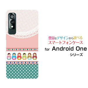 X}zP[X tیKXtBt Android One S8 AhCh  GX GCg[S8-KC]Y!mobile}g[VJhbg[  v[g a LO ]