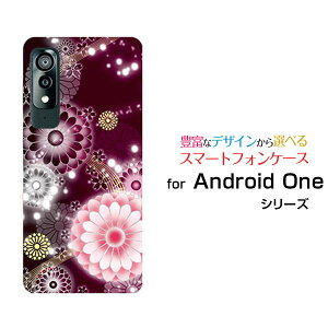 X}zP[X tیKXtBt Android One S8 AhCh  GX GCg[S8-KC]Y!mobileeiؔj[  v[g a LO ]