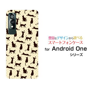 X}zP[X Android One S8 AhCh  GX GCg[S8-KC]Y!mobileLix[W×uEj[  v[g a LO ]