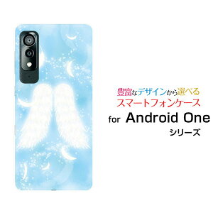 X}zP[X tیtBt Android One S8 AhCh  GX GCg[S8-KC]Y!mobileVg̉H[  v[g a LO ]