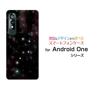 X}zP[X tیtBt Android One S8 AhCh  GX GCg[S8-KC]Y!mobilekl[  v[g a LO ]