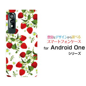 X}zP[X Android One S8 AhCh  GX GCg[S8-KC]Y!mobile[  v[g a LO ]