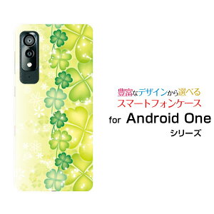 X}zP[X tیtBt Android One S8 AhCh  GX GCg[S8-KC]Y!mobilelt̃N[o[[  v[g a LO ]