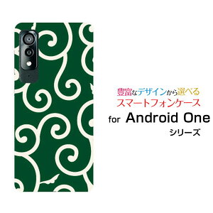 X}zP[X Android One S8 AhCh  GX GCg[S8-KC]Y!mobilea(̈) type004[ X}zJo[ gуP[X lC  ]