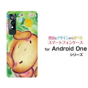 X}zP[X tیtBt Android One S8 AhCh  GX GCg[S8-KC]Y!mobileJ^cƂ[ fUC G 킢 ]