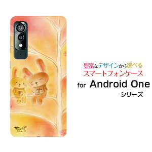 X}zP[X tیtBt Android One S8 AhCh  GX GCg[S8-KC]Y!mobilẽv[g[ fUC G 킢 ]