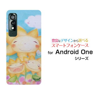 X}zP[X tیKXtBt Android One S8 AhCh  GX GCg[S8-KC]Y!mobileЂ܂eq[ fUC G 킢 ]