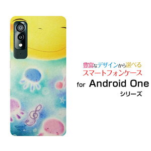 X}zP[X tیtBt Android One S8 AhCh  GX GCg[S8-KC]Y!mobileΊƉƂ炰[ fUC G 킢 ]