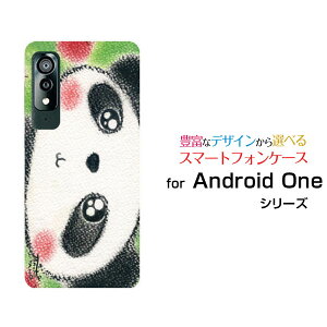 X}zP[X Android One S8 AhCh  GX GCg[S8-KC]Y!mobileÑp_ƃS[ fUC G 킢 ]