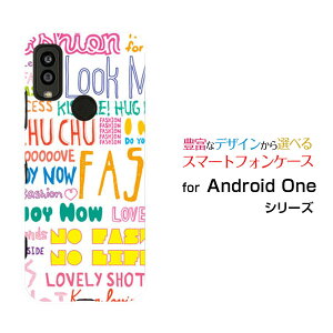 X}zP[X Android One S9 AhCh  GXiC[S9-KC]Y!mobileK[[tHgiJtj[  v[g a LO ]