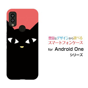 X}zP[X Android One S9 AhCh  GXiC[S9-KC]Y!mobileLibhj[  v[g a LO ]
