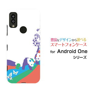X}zP[X Android One S9 AhCh  GXiC[S9-KC]Y!mobileAj}p[Nip_j[  v[g a LO ]