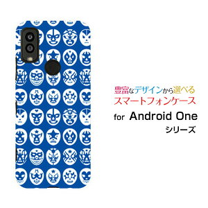 X}zP[X Android One S9 AhCh  GXiC[S9-KC]Y!mobileThe Mask Mansiu[j[  v[g a LO ]
