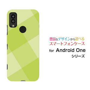 X}zP[X Android One S9 AhCh  GXiC[S9-KC]Y!mobileSquareTile(Green)[ X}zJo[ gуP[X lC  ]