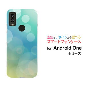 X}zP[X Android One S9 AhCh  GXiC[S9-KC]Y!mobileAqua Bubble[ X}zJo[ gуP[X lC  ]