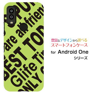 �X�}�z�P�[�X Android One S9 �A���h���C�h ���� �G�X�i�C��[S9-KC]Y!mobileRogo (YELLOWISH GREEN)[ �f�U�C�� �G�� ���킢�� ]
