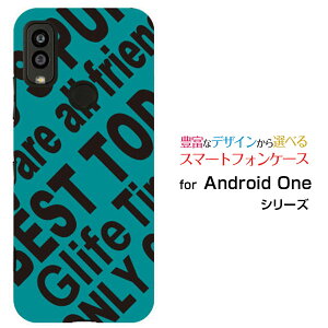 �X�}�z�P�[�X Android One S9 �A���h���C�h ���� �G�X�i�C��[S9-KC]Y!mobileRogo (TURQUOISE)[ �f�U�C�� �G�� ���킢�� ]