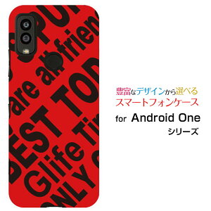 �X�}�z�P�[�X Android One S9 �A���h���C�h ���� �G�X�i�C��[S9-KC]Y!mobileRogo (RED)[ �f�U�C�� �G�� ���킢�� ]