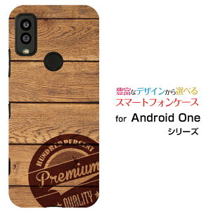 X}zP[X Android One S9 AhCh  GXiC[S9-KC]Y!mobileؖڒ(type001)[ fUC G 킢 ]