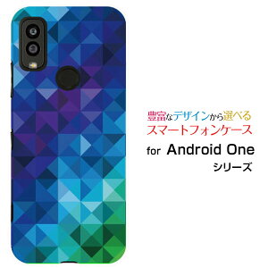 X}zP[X Android One S9 AhCh  GXiC[S9-KC]Y!mobileMosaic Pattern[ fUC G 킢 ]