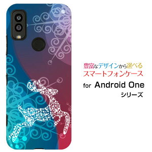 X}zP[X Android One S9 AhCh  GXiC[S9-KC]Y!mobileFluffy snow[ fUC G 킢 ]