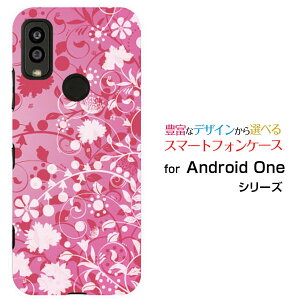 X}zP[X Android One S9 AhCh  GXiC[S9-KC]Y!mobileFlower Garden (sN)[ fUC G 킢 ]