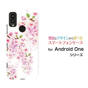 X}zP[X Android One S9 AhCh  GXiC[S9-KC]Y!mobileЂ炭[ fUC G 킢 ]