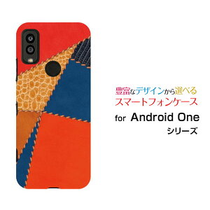 X}zP[X Android One S9 AhCh  GXiC[S9-KC]Y!mobilepb`[NU[type1[ X}zJo[ gуP[X lC  ]